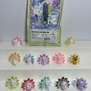 Tu Shan Jiu Wei Hu 9 Nine-Tailed Fox Confirmed Blind Bag Mini Figures Lot of 12